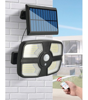 208 LED välistuli koos eraldiseisva päikesepatarei, liikumisanduri ja puldiga LF-1908A
