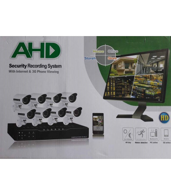 AHD 5G 8 tk IP jälgimiskaamerad salvestamise ja online-jälgimisega