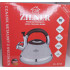 Zilner ZL-5706 Teekann 2.5L