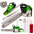 Bensiinimootoriga kettsaag, 4,6 kW, MIDORI JAPAN MP-102