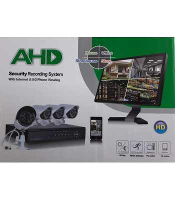 AHD 5G 4 tk IP jälgimiskaamerad salvestamise ja online-jälgimisega