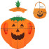 Halloween Kostüüm 