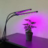 Veekindel taimede kasvamise lamp 3 paneeliga