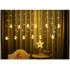 Valguskardin LED-pallid 108