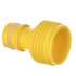 Rakett-veesprinkler lastele 24960