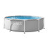 intex prism frame aiabassein 305 x 76 cm 4485 l 26700nd