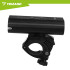 trizand led jalgrattatulede komplekt 1300 lm usb-c 5200 mah ip65