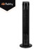ruhhy tornventilaator 83 cm must puldiga