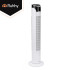 ruhhy tornventilaator 83 cm valge puldiga