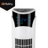 ruhhy tornventilaator 83 cm valge puldiga