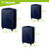 3 viename lagaminų rinkinys – tamsiai mėlynas Trizand 26664