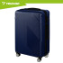 3 viename lagaminų rinkinys – tamsiai mėlynas Trizand 26664