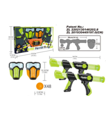 Vahtkuulidega Püstol X2 Komplekt + Kaitsemask X2