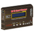Modelilaadija IMAX B6 80W LIPRO CHARGER