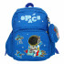 Lasteaialapse Seljakott Kosmose Astronaut 30x22x11cm