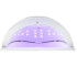 UV-küünelamp hübriidlaki ja geeli jaoks, Sun X5, 45 LED, 150W