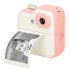 Koheprintiv fotoaparaat termoprinteri ja tarvikutega, roosa, 1GB, 24MPX