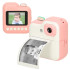Koheprintiv fotoaparaat termoprinteri ja tarvikutega, roosa, 1GB, 24MPX