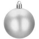 CA0007 Jõulupallid 6 cm 30 tk
