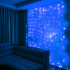 LED Kardinvalgusti