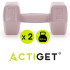 hantlid act0159 2 x 2 kg