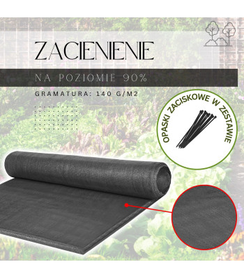 Hele antratsiit varjutusvõrk, Springos®, 140 GSM, 1,5 x 25 m, SN0065