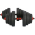 Hantlikomplekt Springos 2x20kg FA1670A+FA1670B