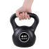 Kettlebell-kuul Springos FA1001, ABS, 4 kg