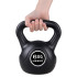 Kettlebell Springos FA1002, 6 kg