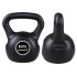 Kettlebell Springos FA1002, 6 kg