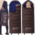Kapuutsiga 2in1 turismimagamiskott Springos CS0121 220x80 cm