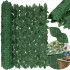Rõdu- ja terrassikate, lehemuster, tumeroheline, Springos GA0073 1x3m