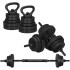 Reguleeritav hantlikomplekt Springos FA1672, kang + raskused, must, 30 kg