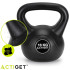 Sangpomm Actiget® ACT0083 10 kg