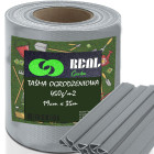 Aia lint 20 klambriga, 0,19 x 35 m (450g/m²), helehall