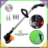 Juhtmeta muru trimmer