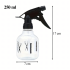 Universaalne pihusti 250 ml