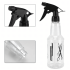 Universaalne pihusti 500 ml