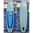 Puhutav SUP laud 320 cm