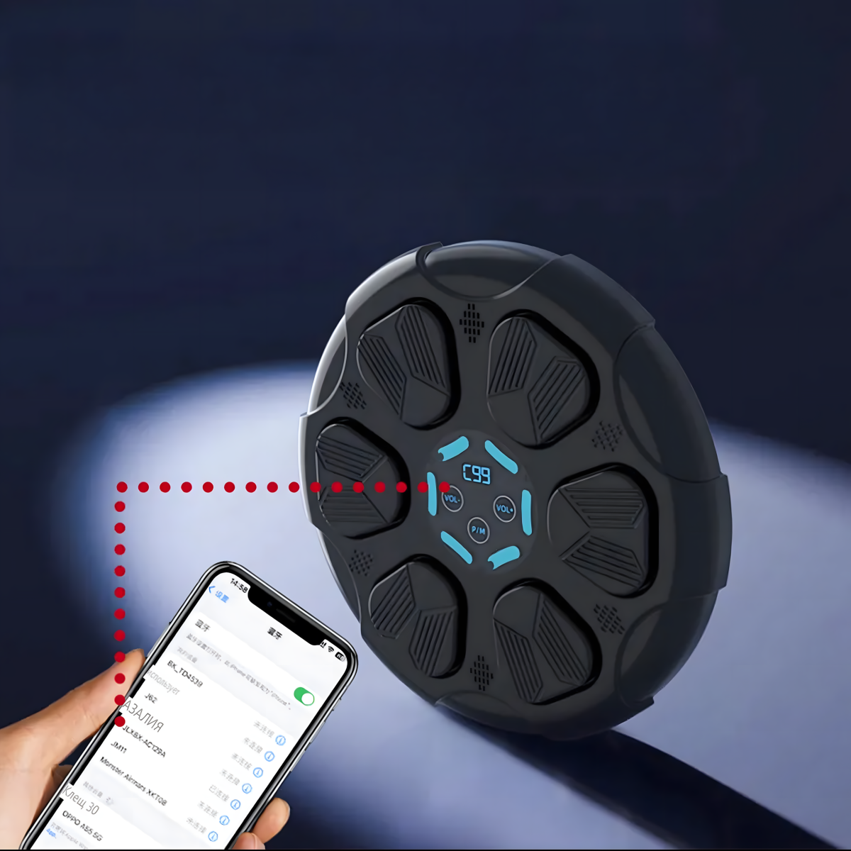 Interaktiivne poksimasin Bluetoothi ja muusikaga