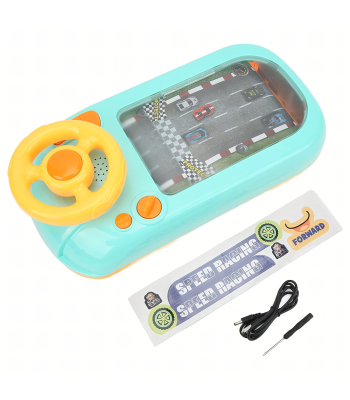 Interaktiivne sõidukonsool lastele