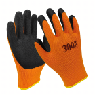 Talvekindaid Töökindad Aedkindad Soojad Veekindlad