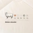 Lambavillane Tekk Talveks 200x220 cm