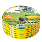 Aia voolik 3-kihiline 1/2 50 m tugevdatud veekerimiseks