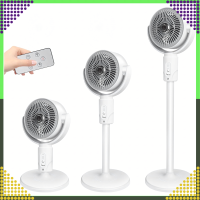 Juhtmevaba 3-in-1 ventilaator terrassile, põrandale ja kontorisse koos puldiga, 38–82 cm