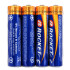 Leelispatareid Rocket LR03 AAA 1,5V LR3 – 45 × 4 tk (180 tk)