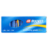 Rocket leelispatareid, komplekt 200 tk – AA, LR06/LR6, 1,5V (20 × 10 tk)