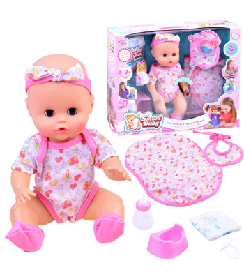 Interaktiivne beebinukk BOBAS