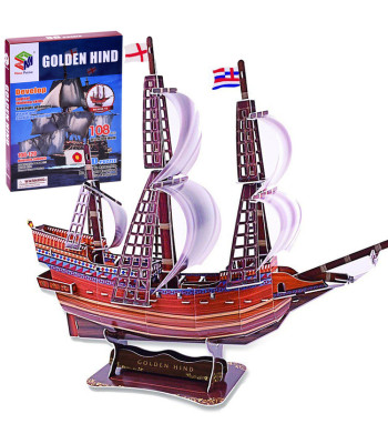 Golden Hind 3D Puzzle Laev