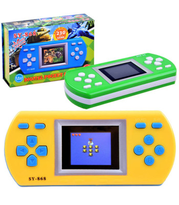 Elektriline mängukonsool 230 mänguga